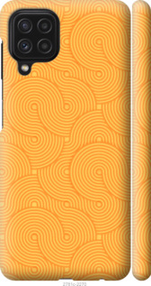 

Чохол Luiji на Samsung Galaxy M32 M325F 1576687