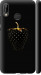Чехол Черная клубника для Huawei P20 Lite