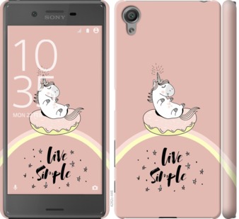 

Чехол Единорожка в пончике для Sony Xperia X F5122 719376