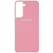 Чохол Silicone Cover (AA) на Samsung Galaxy S21+ (Рожевий / Pink)