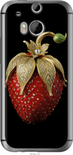 

Чохол Полуниця v3 на HTC One M8 1579510