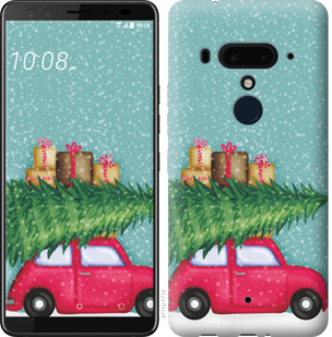 

Чехол Машина с подарками для HTC U12 Plus 867392