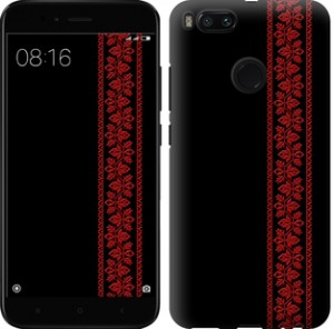 Чехол Вышиванка 53 для Xiaomi Mi 5X