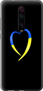 Чехол Жёлто-голубое сердце для Xiaomi Mi 9T Pro