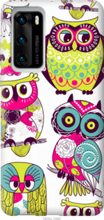 

Чохол Сови на Vivo X50 1086003