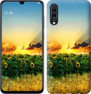 

Чохол Україна на Samsung Galaxy A90 5G 895025