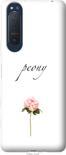 

Чехол Пион для Sony Xperia 5 II 1182779