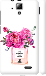 

Чохол Chanel на Lenovo A536 988182