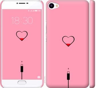 

Чохол Підзарядка сердца1 на Meizu U20 730238