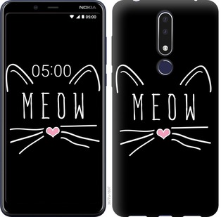

Чехол Kitty для Nokia 3.1 Plus 687836