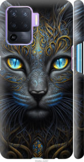 

Чехол Кошка для Oppo A94 1505030
