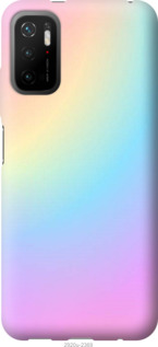 Чехол Радуга 2 для Xiaomi Poco M3 Pro