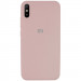 Чохол Silicone Cover Full Protective (AA) на Xiaomi Redmi 9A (Рожевий / Pink Sand)