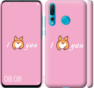 

Чохол Люблю1 на Huawei Nova 4 804813