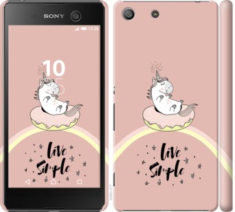 

Чехол Единорожка в пончике для Sony Xperia M5 Dual 719391