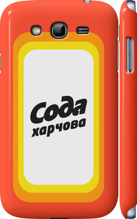 

Чехол Сода UA для Samsung Galaxy Grand I9082 1582264