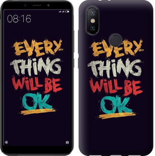 

Чехол Все будет хорошо для Xiaomi Mi A2 630018