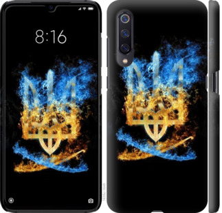 

Чохол Герб для Xiaomi Mi A3 (CC9e) 776496