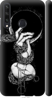 

Чохол Змія в руці на Huawei Y6p 1604544