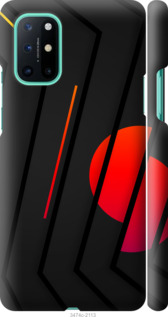 

Чехол Разноцветные полосы для OnePlus 8T 1610493