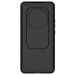 Замовити Карбонова накладка Nillkin CamShield Pro на Huawei Magic5 (Black) на vchehle.ua