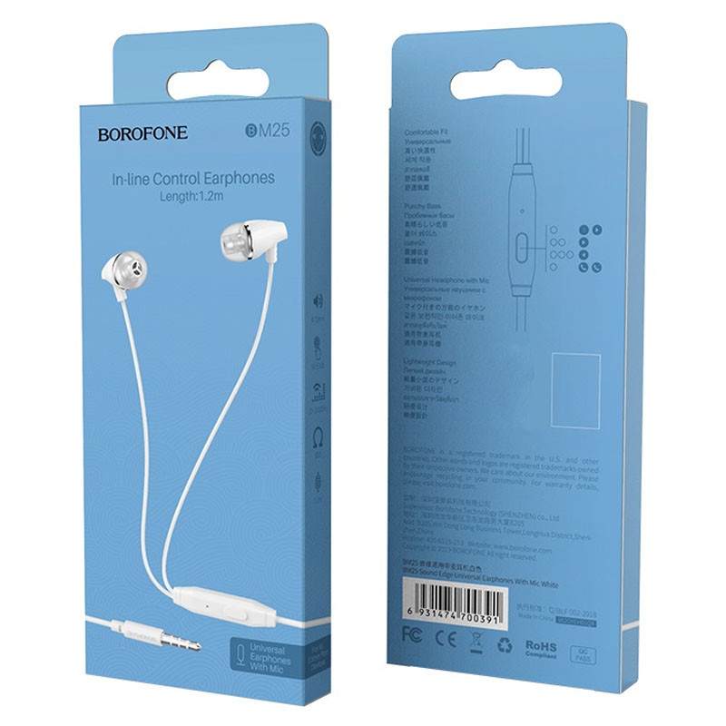 Купити Наушники Borofone BM25 (Білий) на vchehle.ua