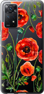 

Чехол Нарисованные маки для Xiaomi Redmi Note 11 Pro 1633774