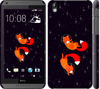 

Чехол Лисички в космосе для HTC Desire 816 870125