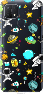 

Чехол Космос для Oppo A15s 1573374
