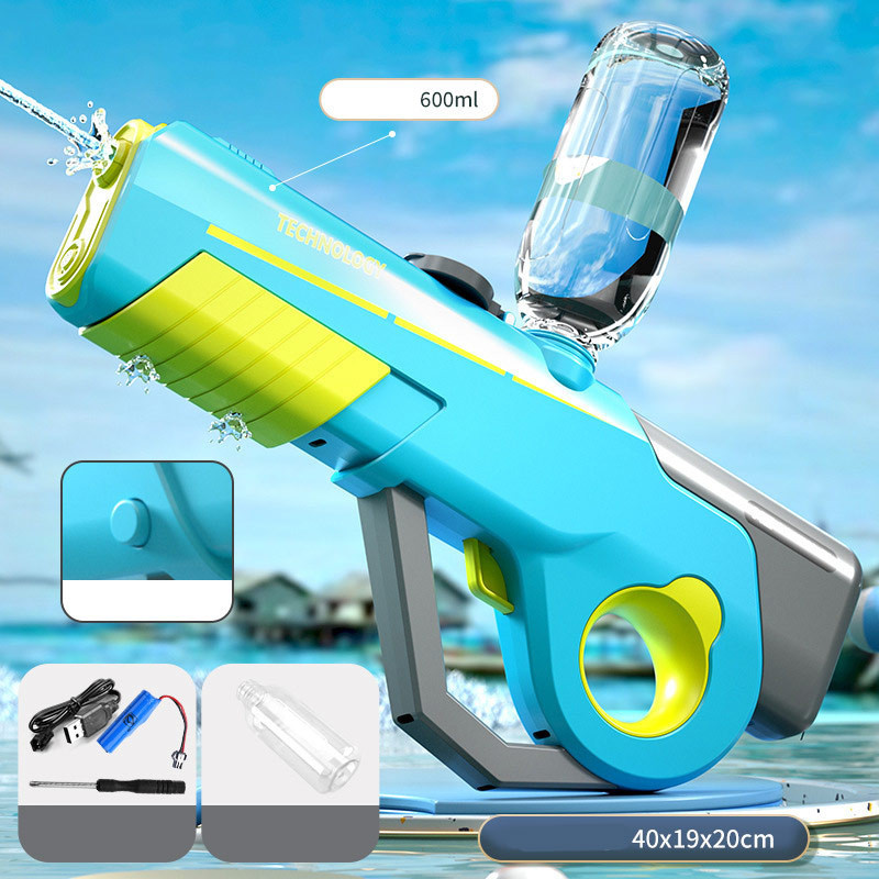 Фото Водный аккумуляторный автомат Water Gun 8002C (600ml) with lithium battery (Blue / Yellow) на vchehle.ua