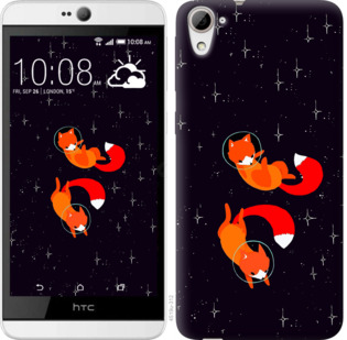 

Чохол Лисички в космосі на HTC Desire 826 dual sim 870127