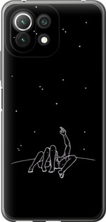 

Чехол Романтика для Xiaomi Mi 11 Lite 1608858