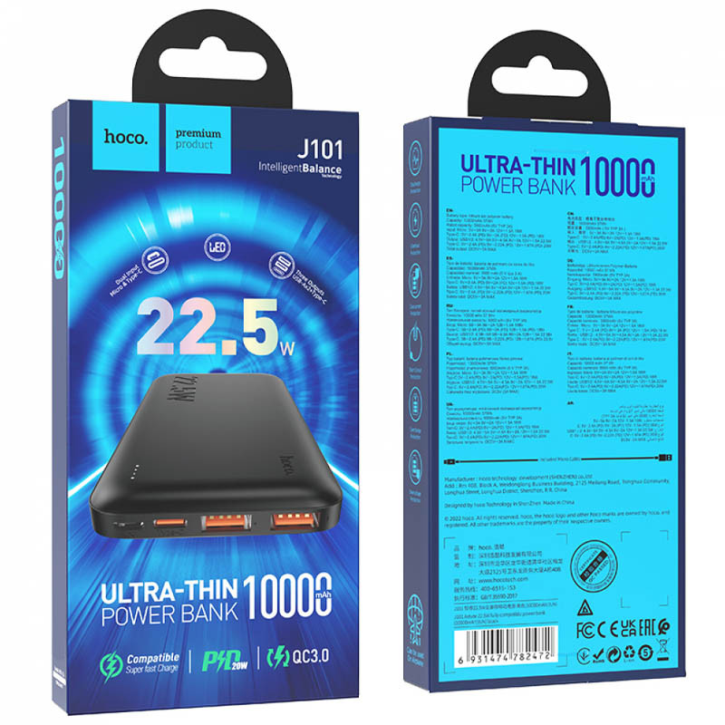 Купить Уценка Портативное ЗУ Power Bank Hoco J101 Astute PD20W+22.5W 10000 mAh (Вскрытая упаковка / Black) на vchehle.ua
