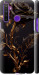 Чехол Роза 3 для Realme 6i