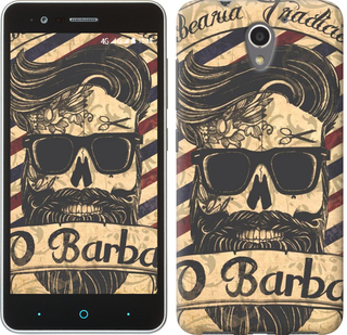 

Чохол Barber Shop на ZTE A510 439213