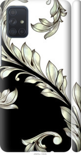 

Чехол White and black 1 для Samsung Galaxy A71 2020 A715F 878750