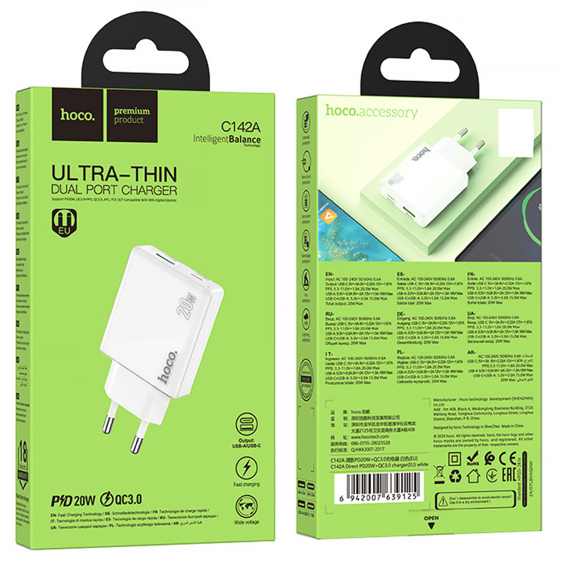 Купить СЗУ Hoco C142A Direct PD20W+QC3.0 (1USB-A/1C) (White) на vchehle.ua
