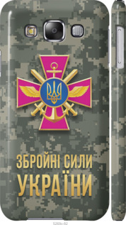 Чехол ЗСУ для Samsung Galaxy E5 E500H
