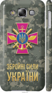 Чехол ЗСУ для Samsung Galaxy E5 E500H