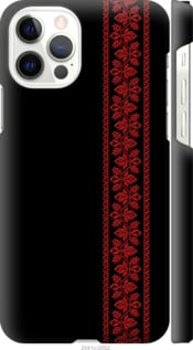 Чехол Вышиванка 53 для iPhone 12