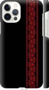 Чехол Вышиванка 53 для iPhone 12