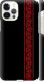 Чехол Вышиванка 53 для iPhone 12