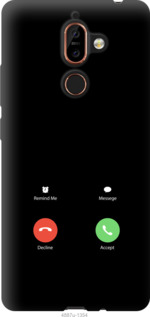 

Чохол Айфон 1 на Nokia 7 Plus 1037875