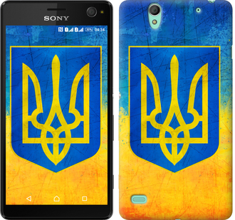 

Чехол Герб Украины для Sony Xperia C4 E5333 104847