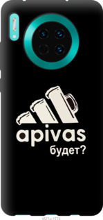 Чехол А пивас для Huawei Mate 30