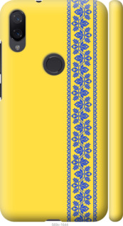 

Чохол Вишиванка 4 на Xiaomi Mi Play 1367719
