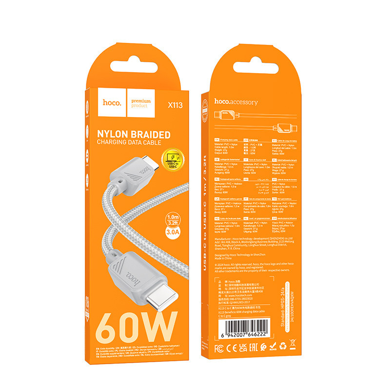 Фото Дата кабель Hoco X113 Beneficio Type-C to Type-C 60W (1m) (Gray) в магазине vchehle.ua