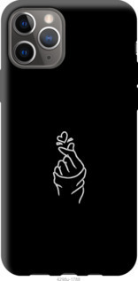 

Чохол Love You на iPhone 12 Pro 1065558