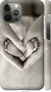 

Чохол Щира любов на iPhone 12 Pro Max 1625183
