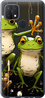

Чехол Жабки 2 для Oppo A15s 1641957